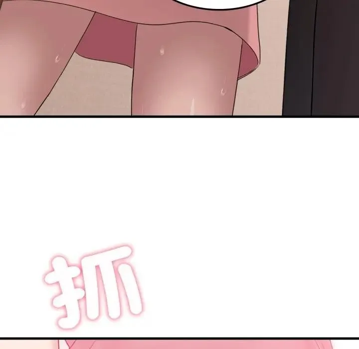 第4话 59