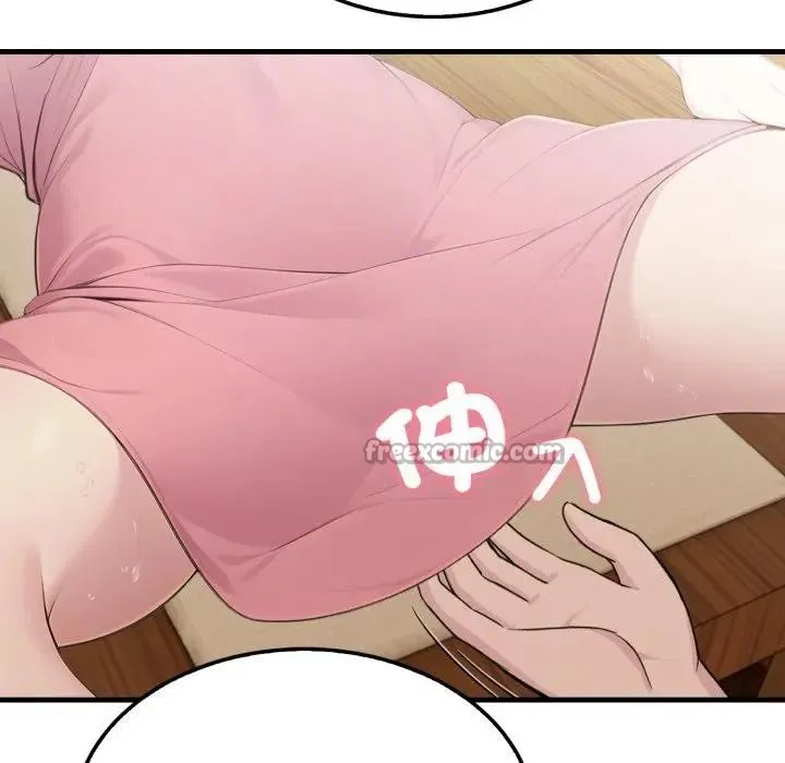 第4话 70