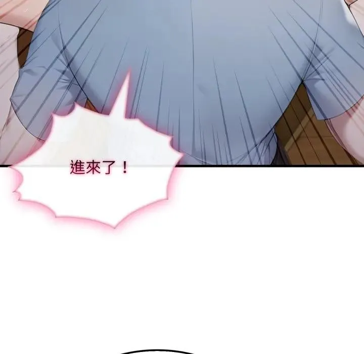 第4话 93