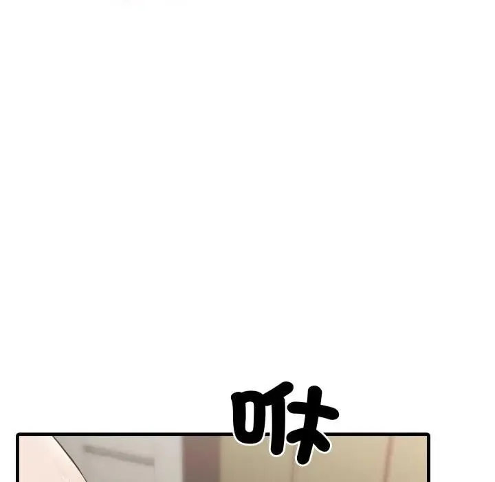 第4话 116