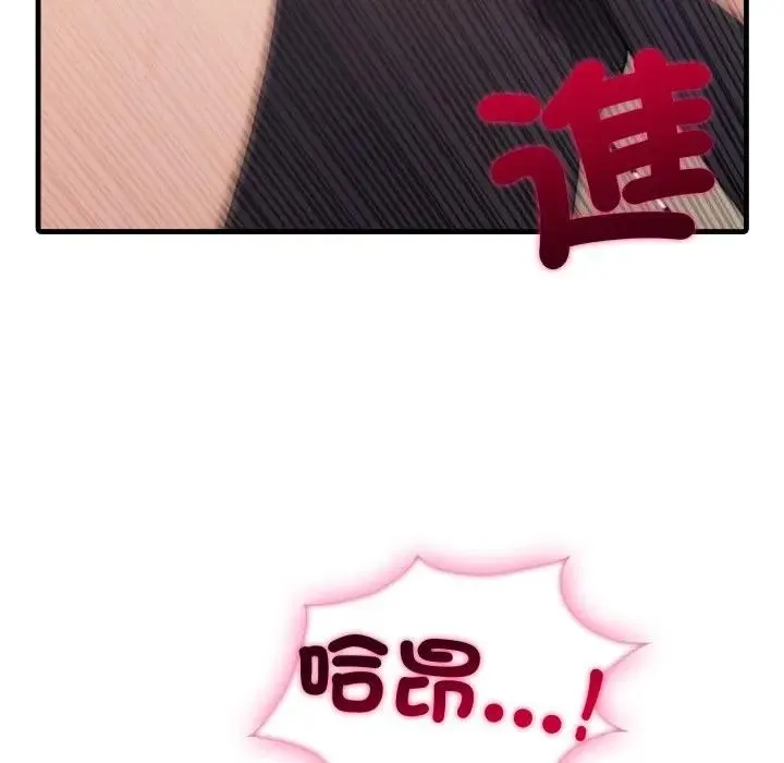 第4话 122