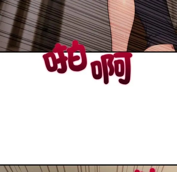 第4话 128