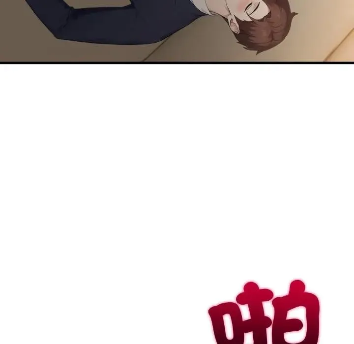 第4话 145