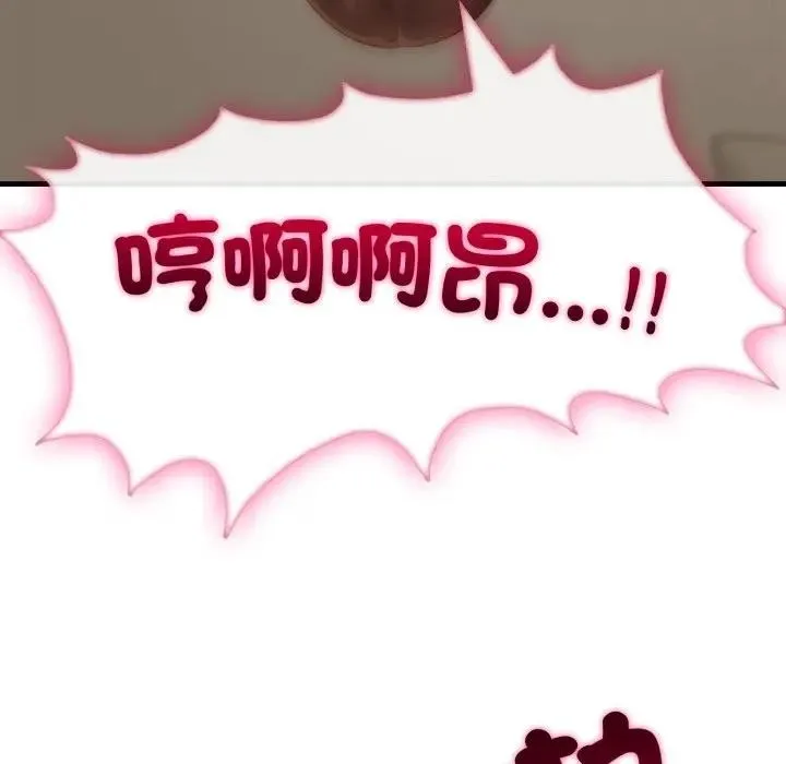 第4话 162