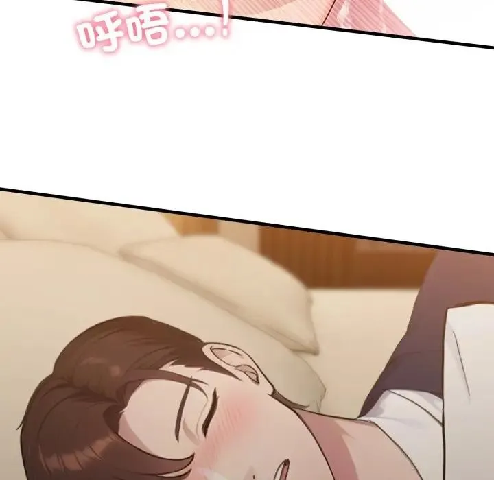 第4话 164