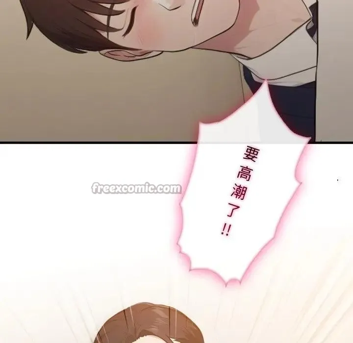 第4话 165