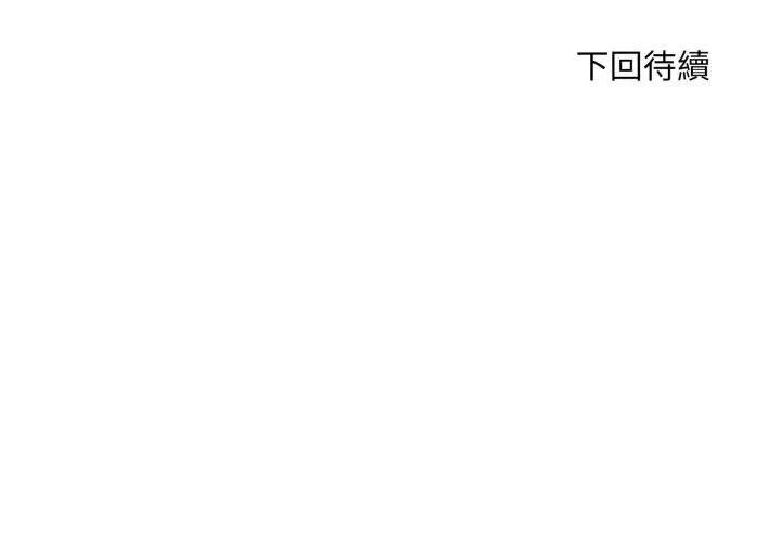 第4话 169