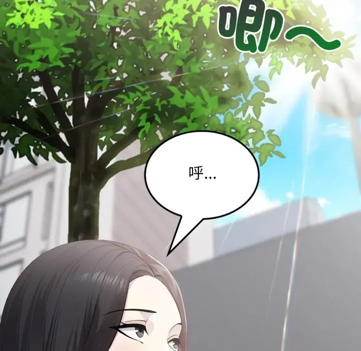 第5话 18