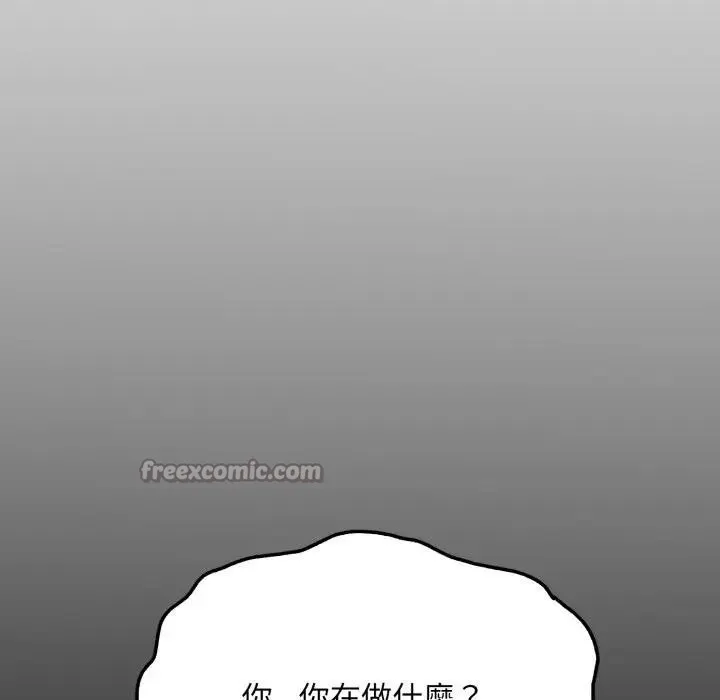 第5话 28