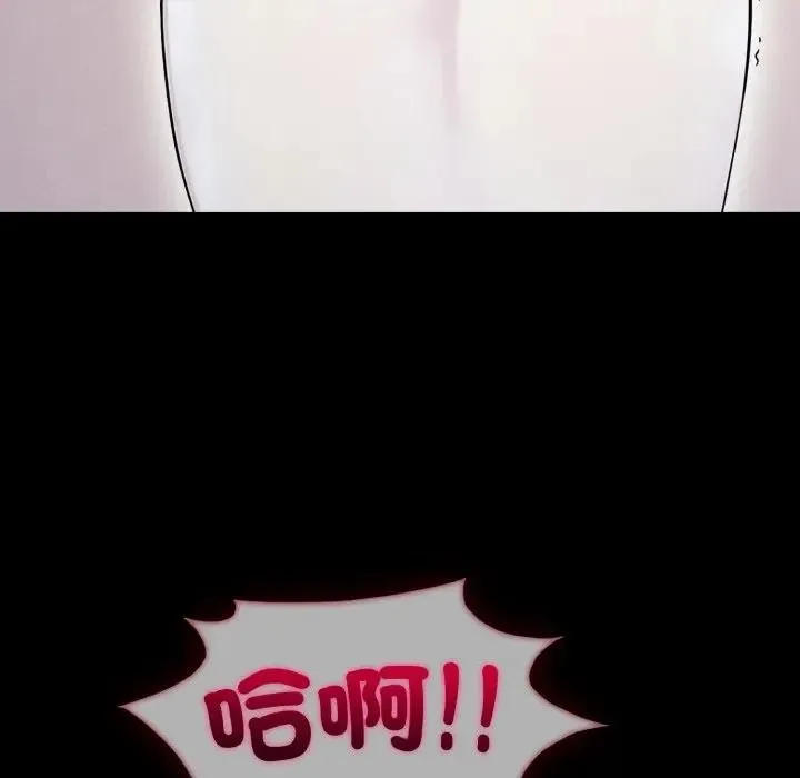第5话 33