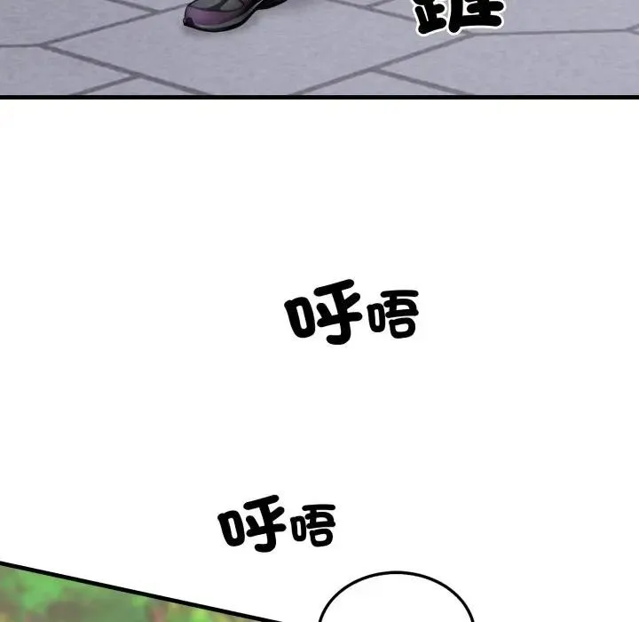 第5话 57
