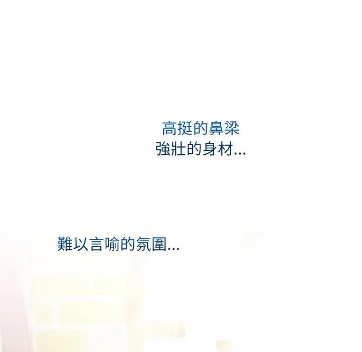 第5话 85