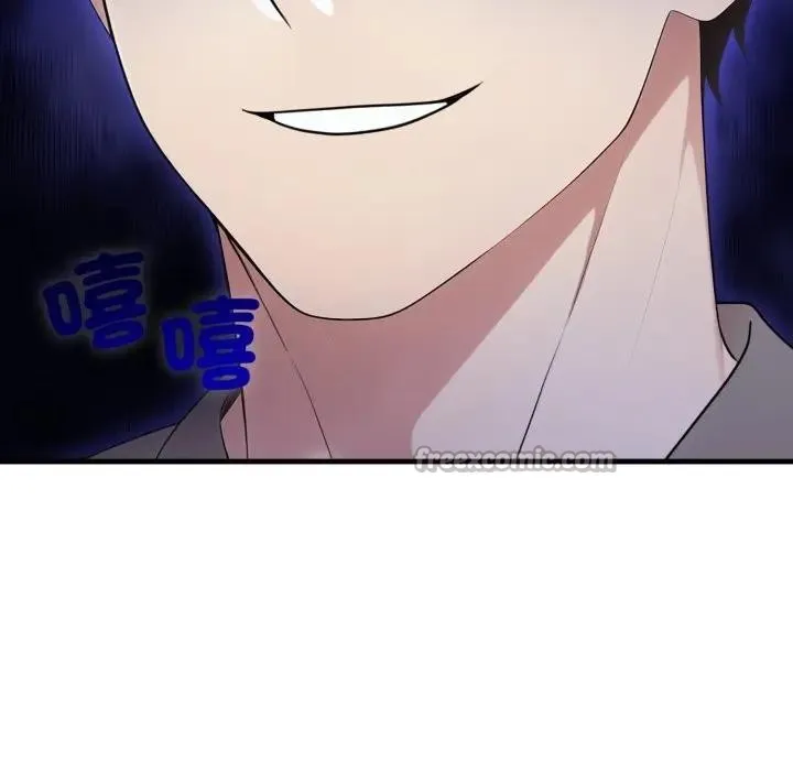第5话 98