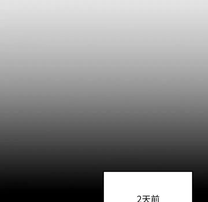 第5话 108