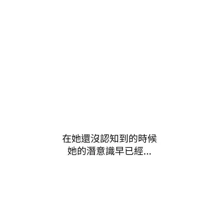 第5话 178