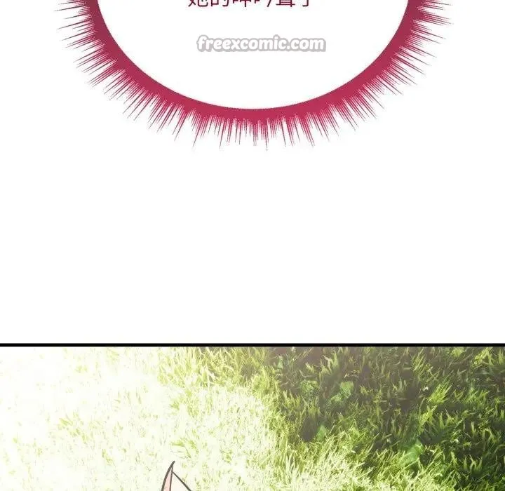 第5话 192