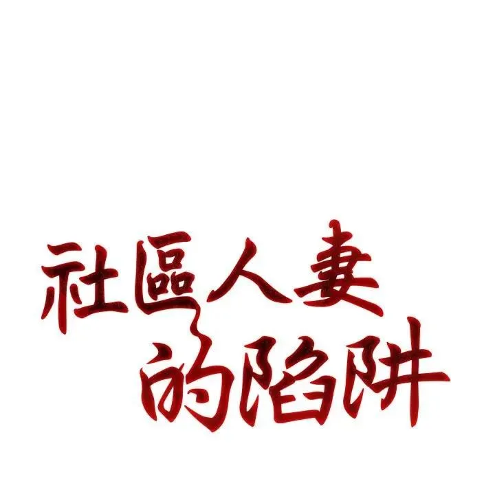 第6话 26