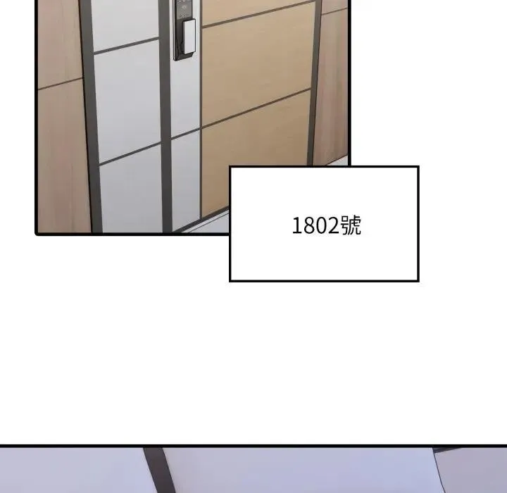 第6话 29