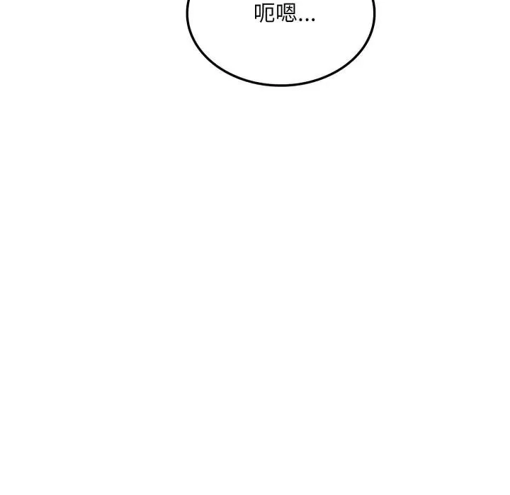 第6话 43