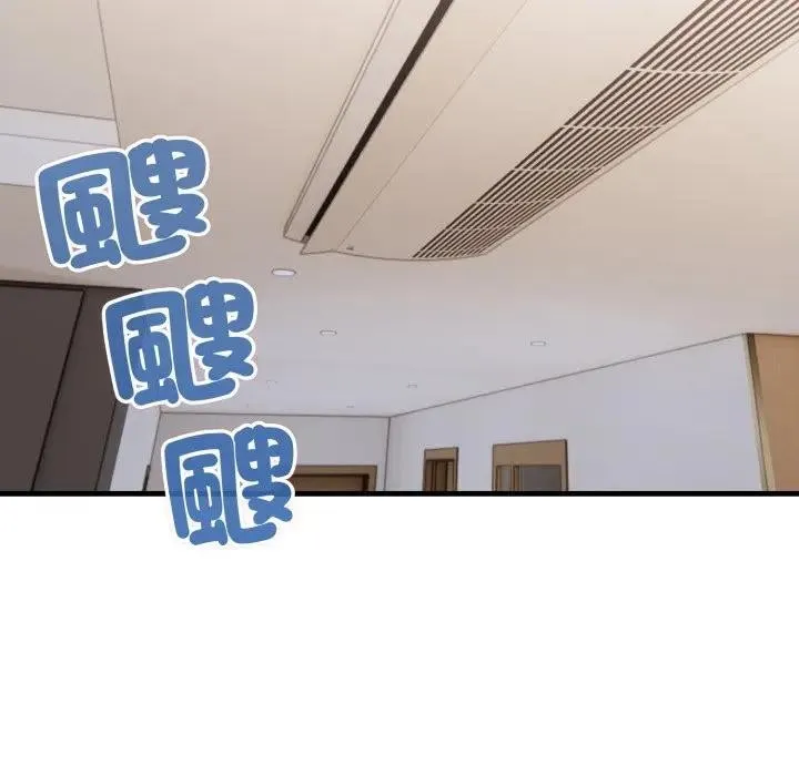 第6话 87