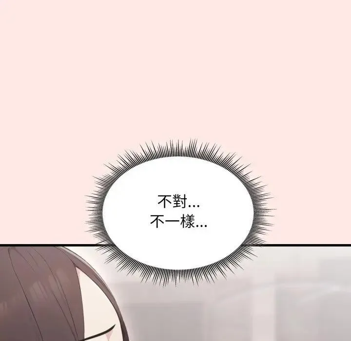 第6话 104