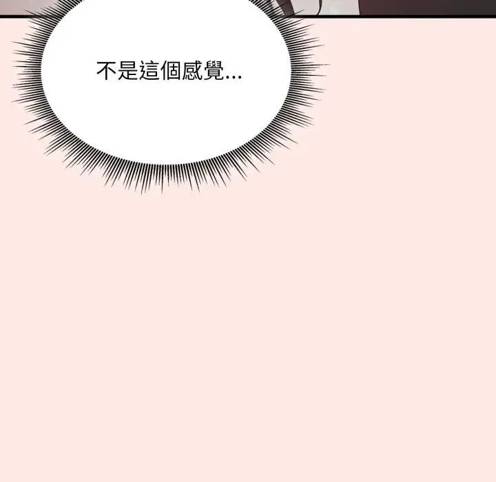 第6话 106