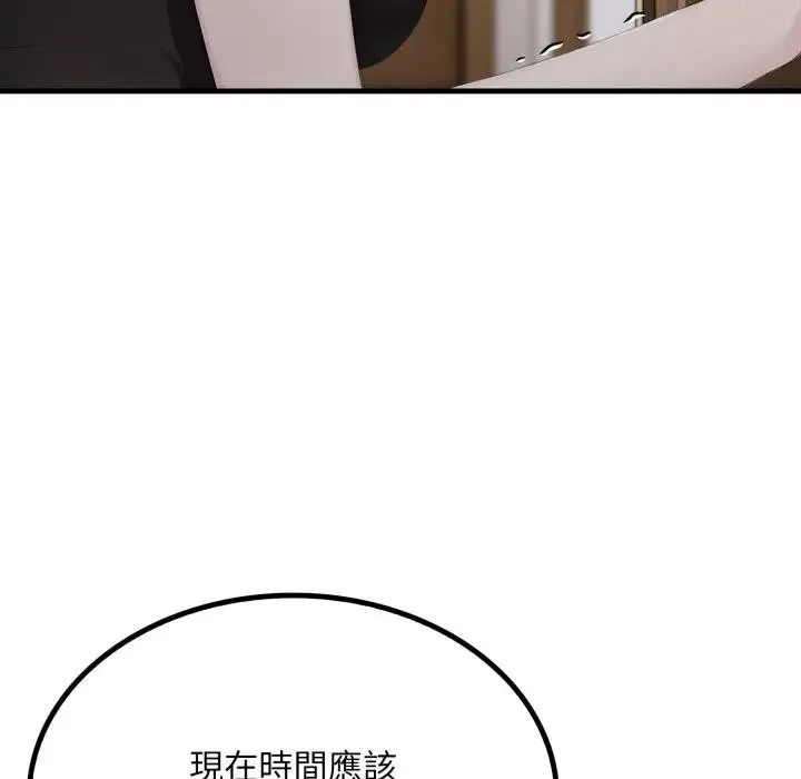 第6话 145