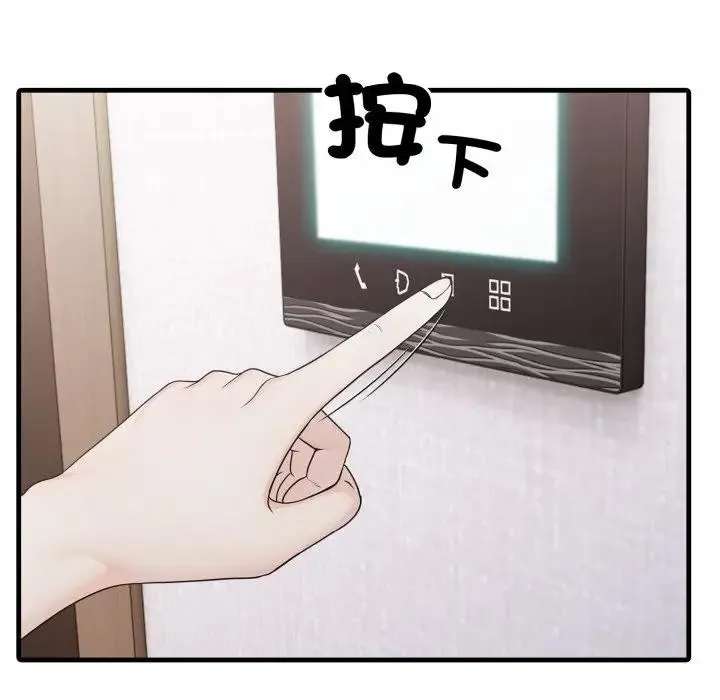 第6话 166