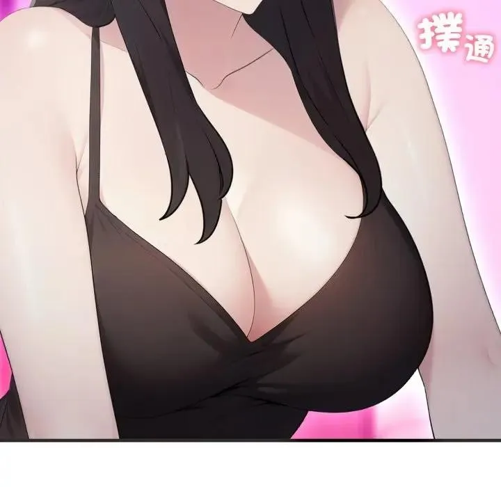 第6话 175