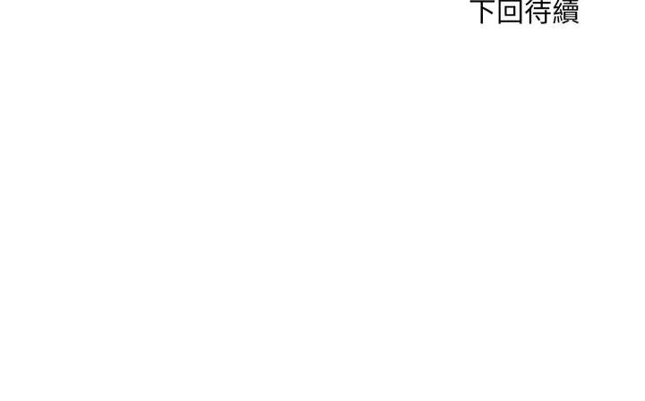 第6话 177