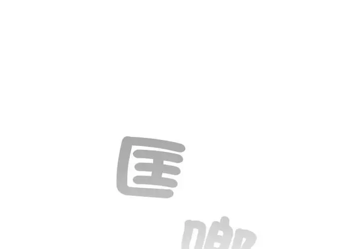第7话 1