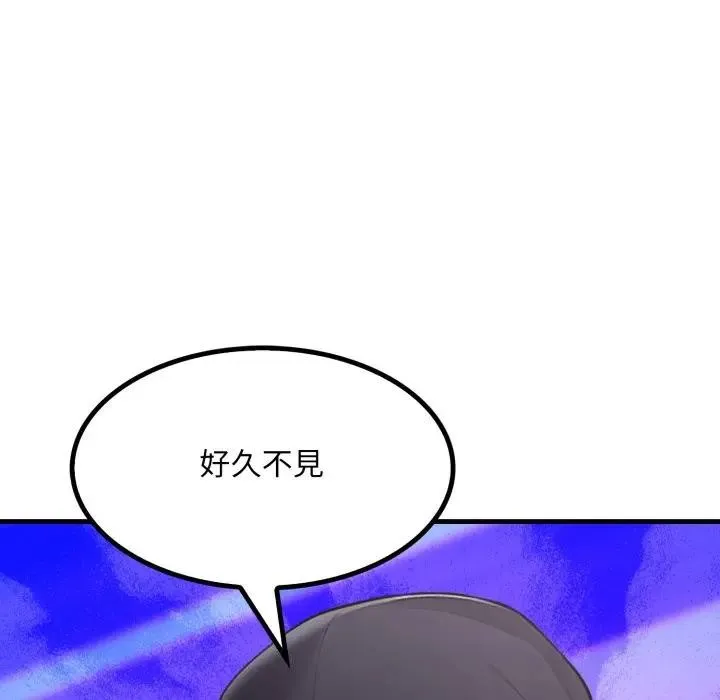 第7话 6