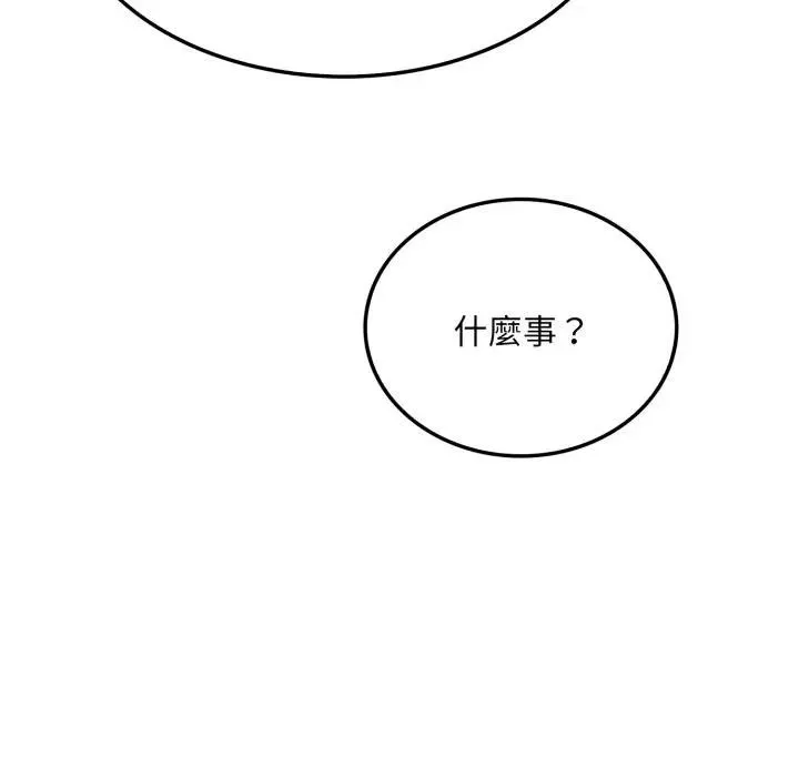 第7话 19