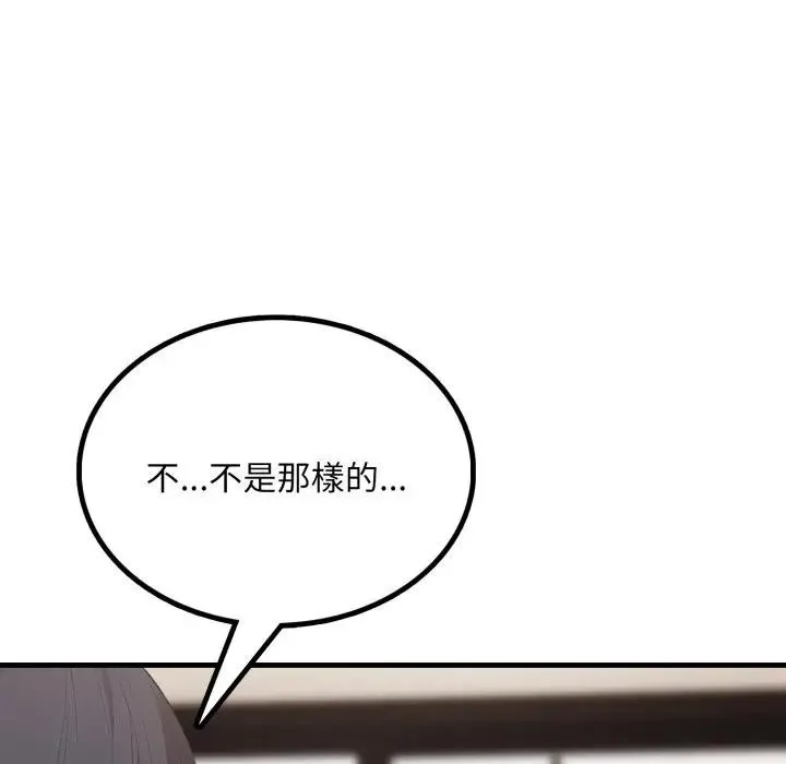 第7话 36
