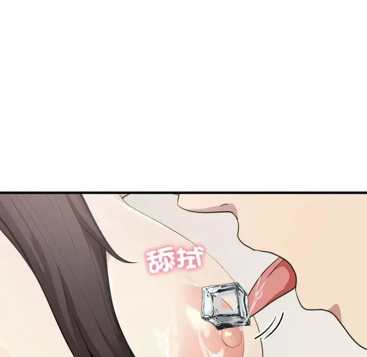 第7话 82
