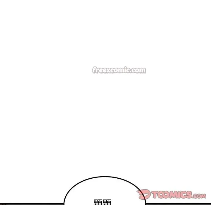 第7话 84