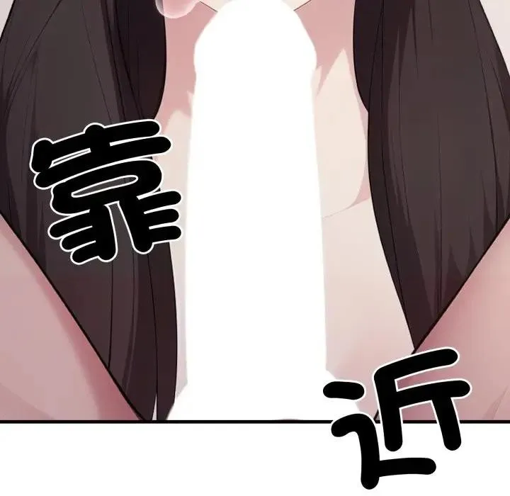 第7话 110