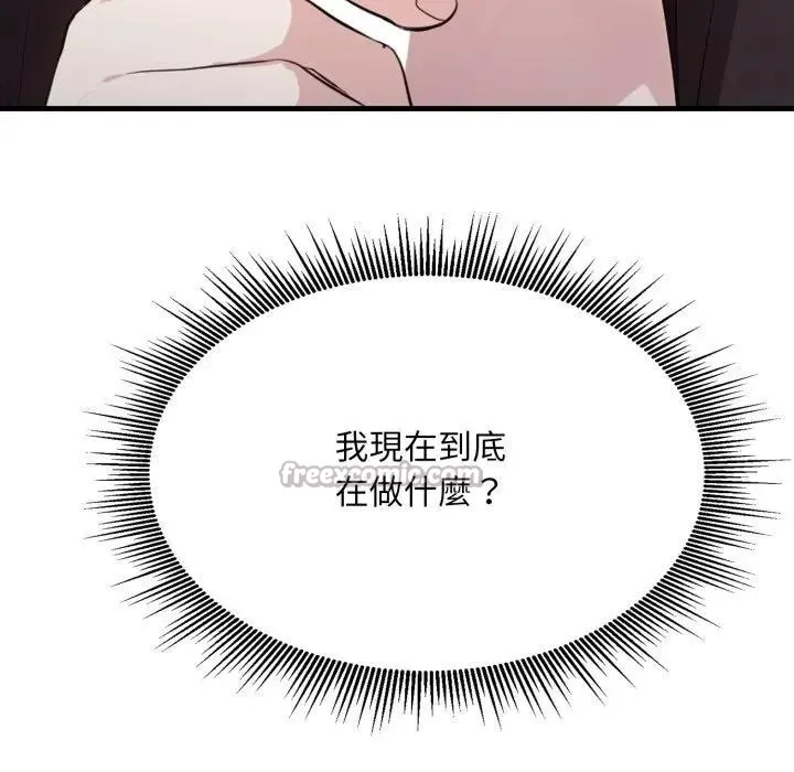 第7话 126