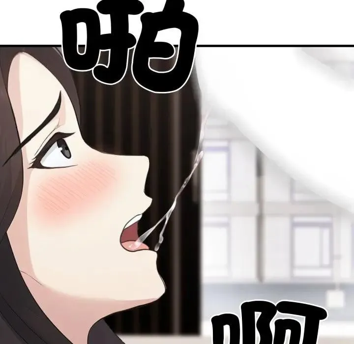 第7话 128
