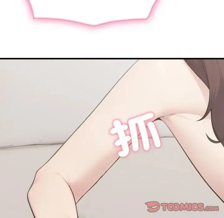 第7话 144
