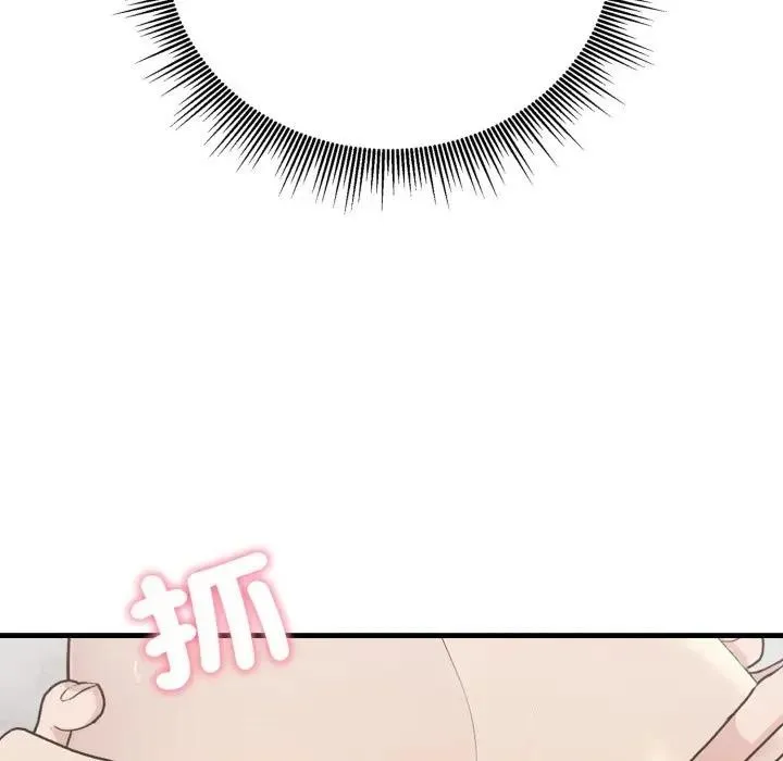 第7话 166