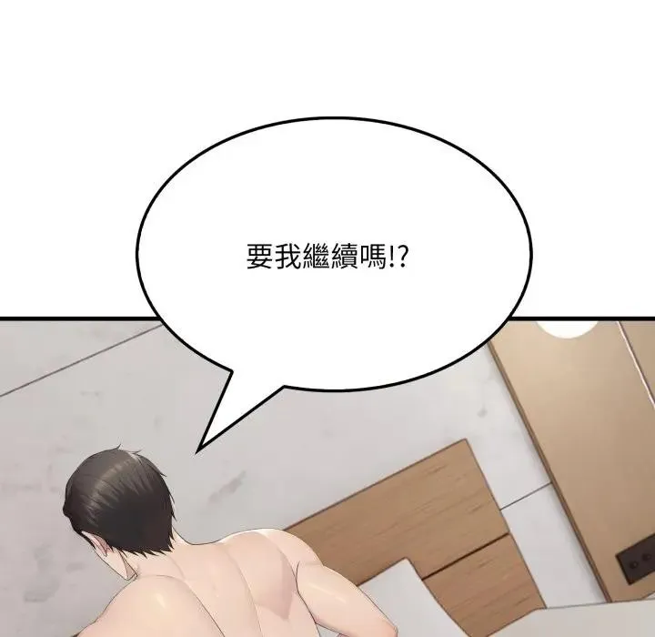 第7话 169