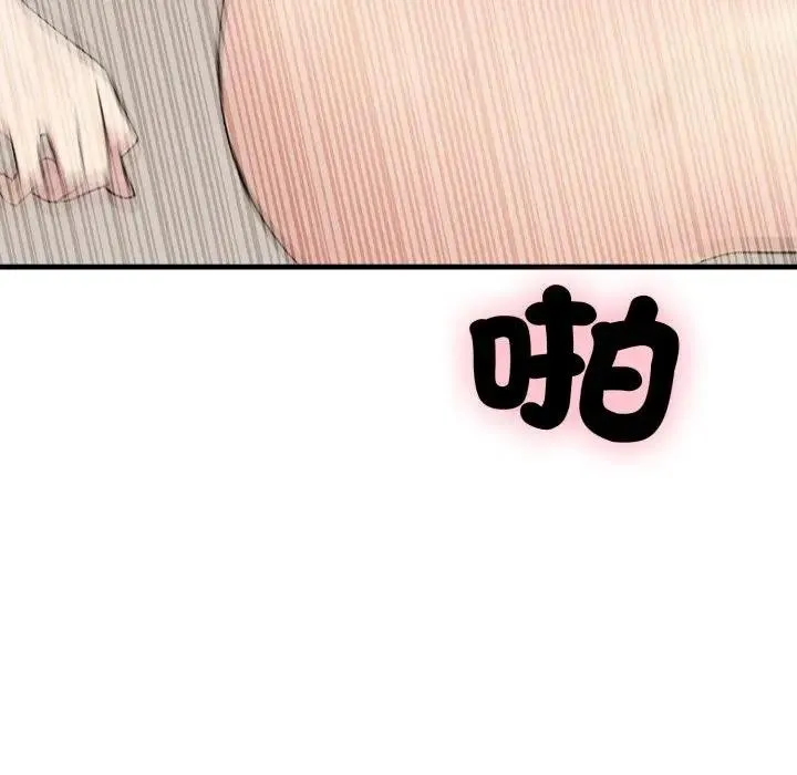 第7话 177