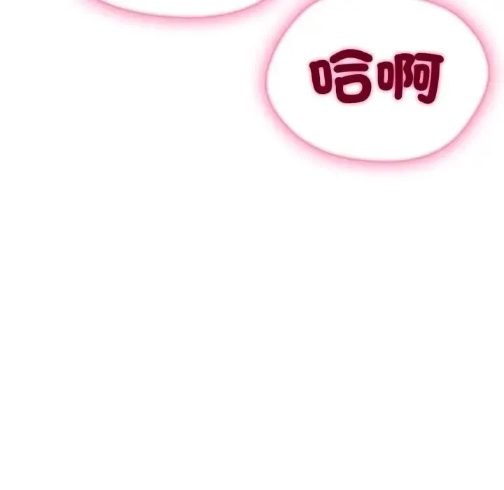 第7话 188