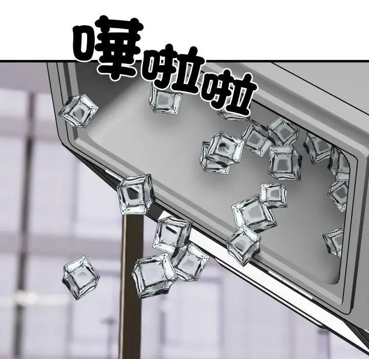 第7话 189