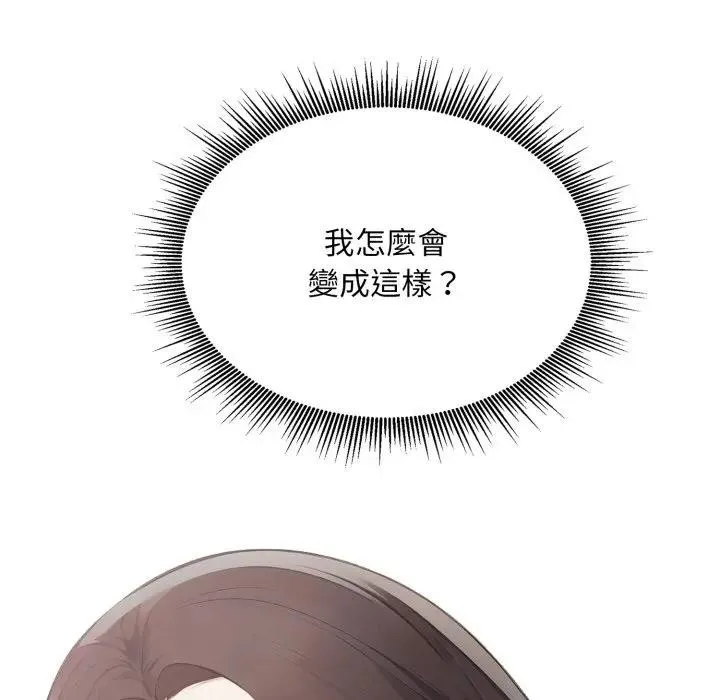 第8话 26