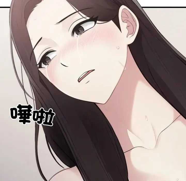 第8话 27
