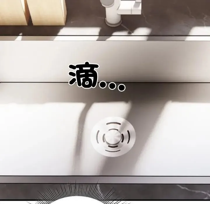 第8话 39