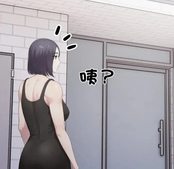 第8话 96