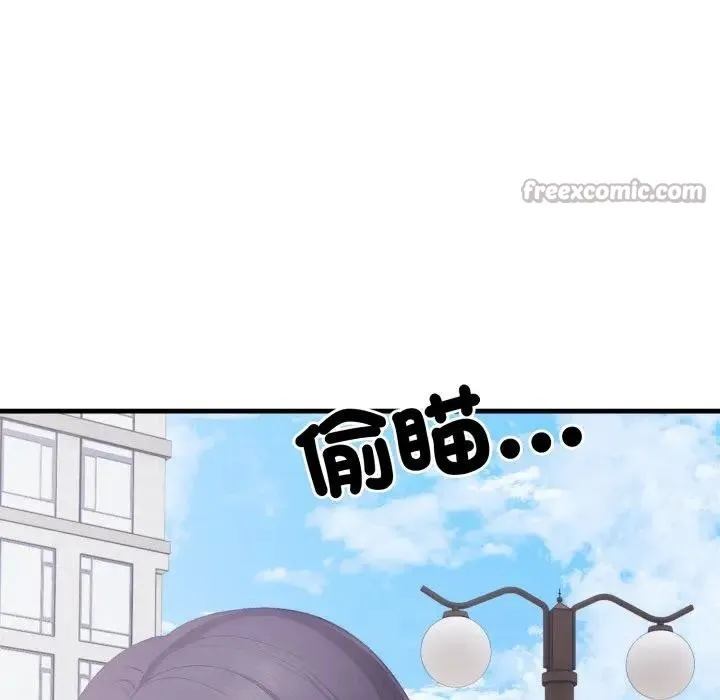 第8话 98